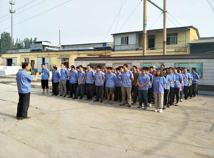 防火安全培訓(xùn)