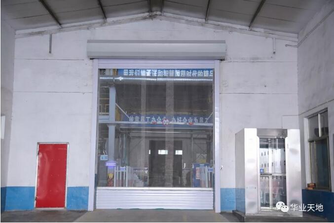 車間門口安裝風(fēng)淋室