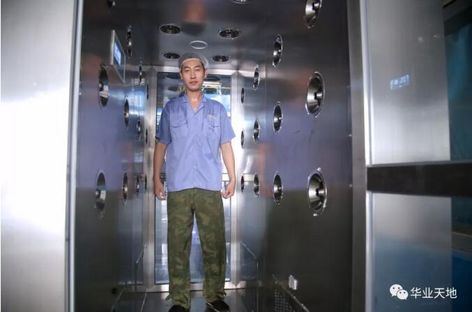 風(fēng)淋室除塵、防靜電